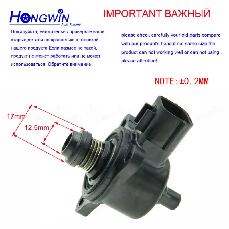 Genuine No.: 1450A096 IACV Idle Speed Air Control Valve Fits Mitsubishi L200 KA5T KB5T KG5W Triton 2.4 13mm