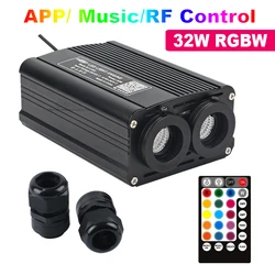 Rgbw 32 w led 광섬유 엔진 스마트 블루투스/음악/rf 원격 제어 더블 헤드 광원 모든 광섬유 케이블