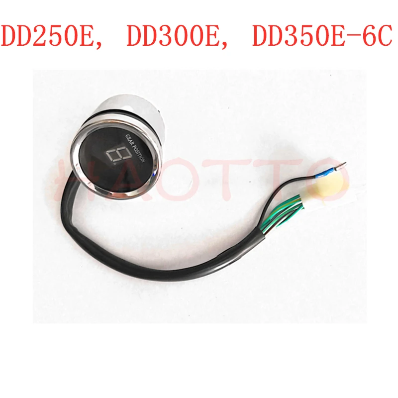 

DD250E, DD300E, DD350E-6C universal gear indicator For Earth Ying Wang motorcycle stalls display