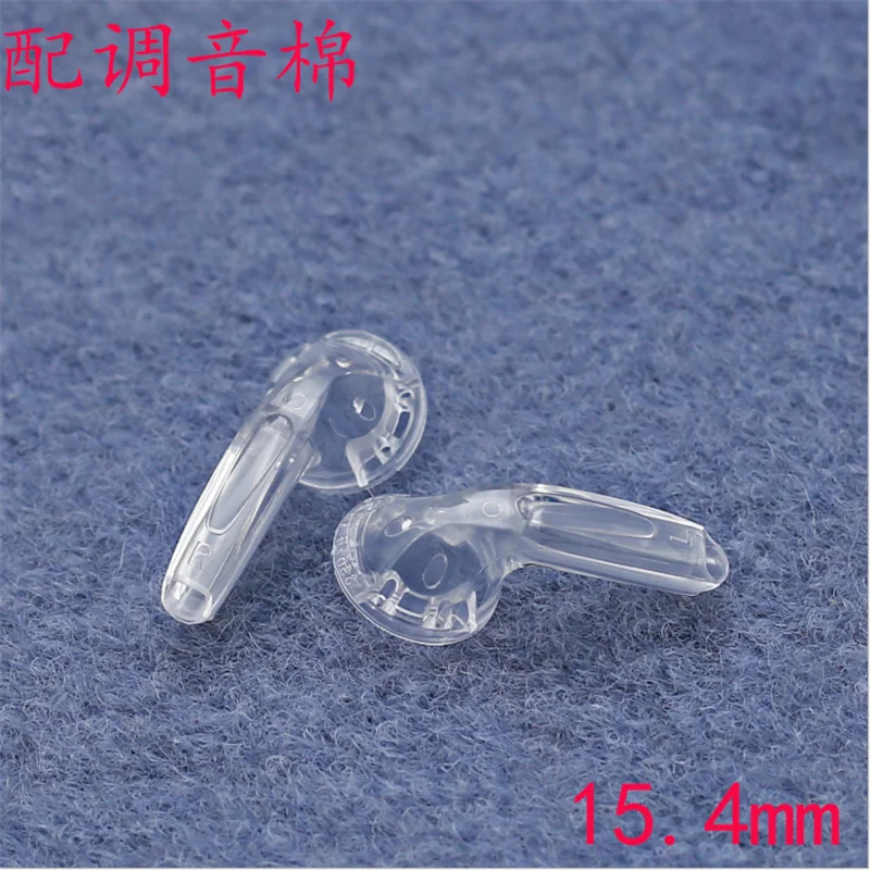 15.4mm earphone shell MX500 Transparent Ear shell 5pairs