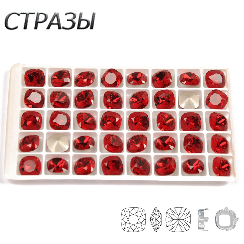 Siam K9 Glass Sewn Rhinestones Cushion Cut Red Jewelry Making Glass Beads Fancy Crystal Stones For Garment Bags Dress Decoration