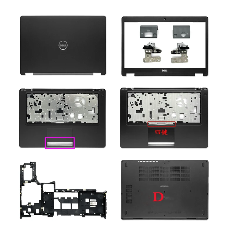 

New For Dell Latitude E5490 Laptop LCD Back Cover/Front Bezel/Hinges/Palmrest/Bottom Case/Hinge Cover/Wifi Cable Framework Black