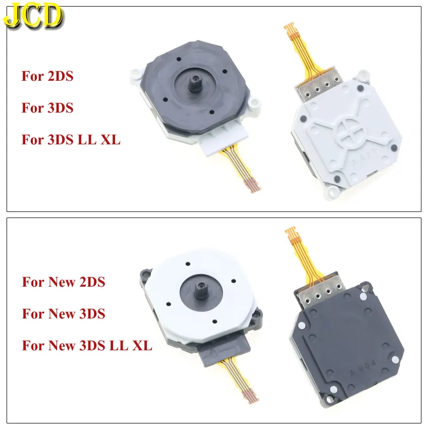 

JCD 1PCS 3D Analog Joystick Replacement For 2DS 3DS 3DSLL New 2DS 3DS 3DSXL Game Console Repair