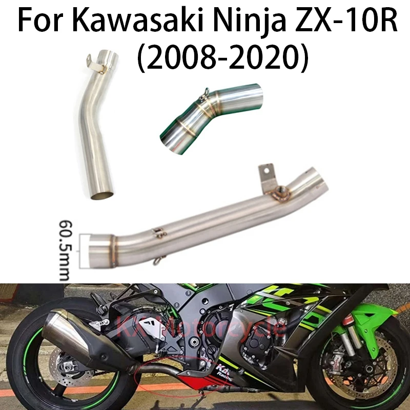 

Motorcycle Exhaust Middle Mid Link Pipe Muffler Tube for Kawasaki Ninja ZX10R 2008-2020 Tube Connector Section Stainless steel