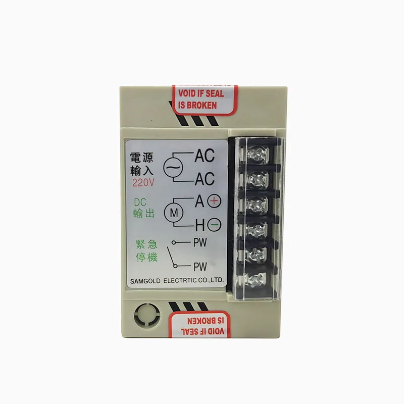 Controlador de velocidad del motor de CC, entrada AC220V, imán permanente, motor cepillado, controlador de DC-51, salida 24V90V110V180V