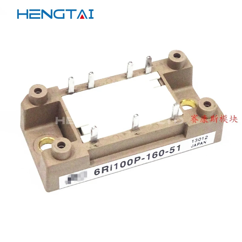 Новый и оригинальный модуль 6RI100P-160-51 Бесплатная доставка