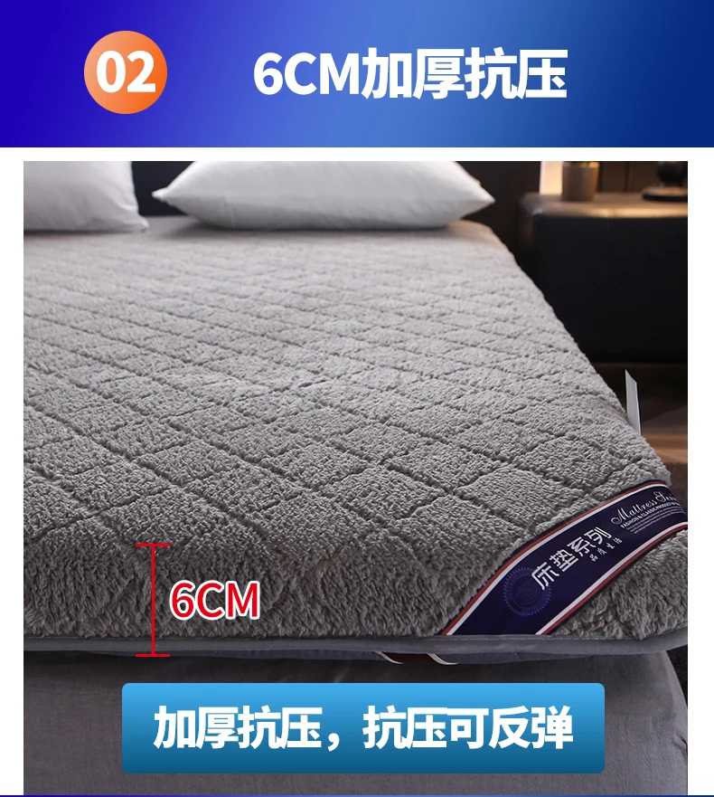 Floor Tatami Keep Warm In Winter Mattresses Student Dormitory Foldable Mats King Queen Twin Full Size Bed Product