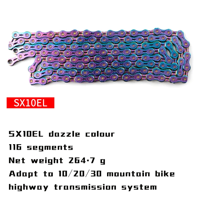 SUMC Current 12v Mtb 11v Bicycle Chain 10v 9v Mountain Bike Current 11 12 10 9 Speed Chain Colorful Bmx 11v Road Cycling Chain