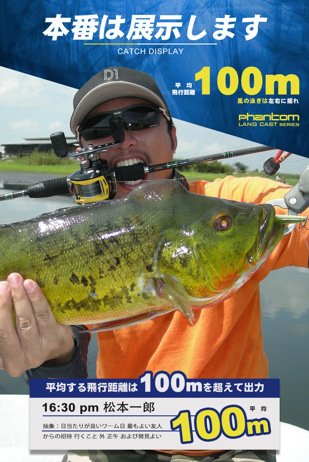 D1 Angeloberflächenköder 70 mm 6,5 g/140 mm 30 g künstlicher harter WTD Stickbait Walk The Dog für Bass Hechtköder 2022 Pecsa Tackle – Detail 9