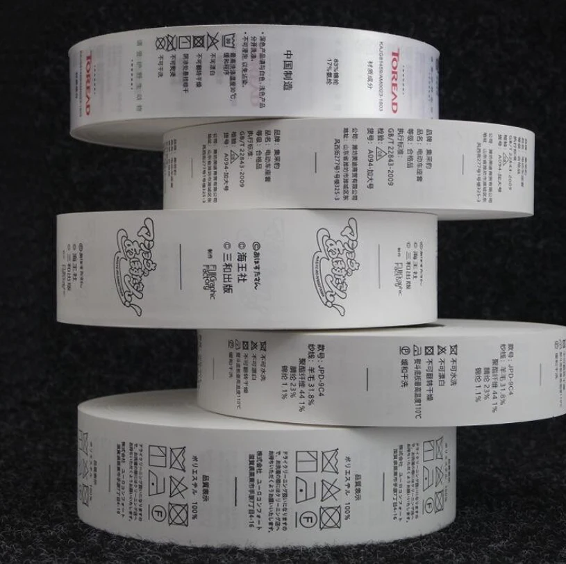 Width3cm Printed Ribbon Synthetic With Home Textile Clothing And Apparel Custom Washing Label Wool Composition Label