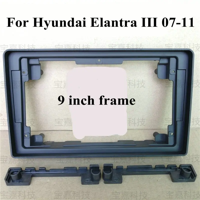 For Hyundai Elantra III 2007 2008 2009 2010 2011 Car Fascia Navigation Fascias Dash Frame Kit For 9