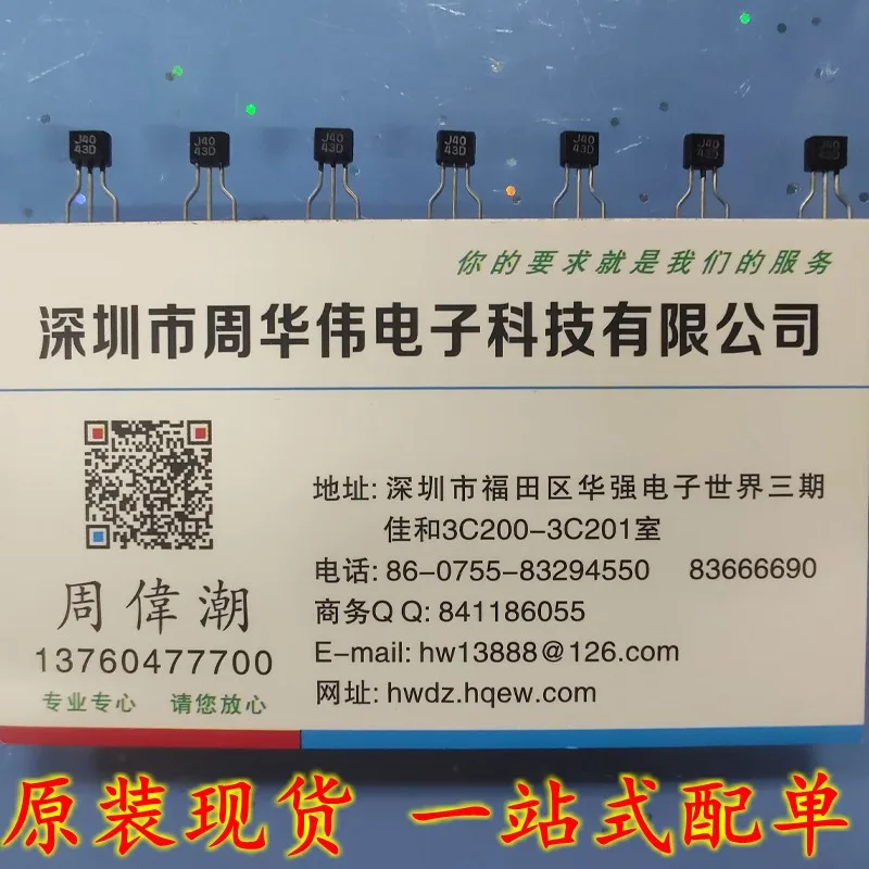 2SJ40   2SJ537  2SJ105-Y   2SJ110 2SK310  2SJ117 2SJ310  2SJ103-BL  2SA953  2SA684-Y 2SA928A-Y  2SA1015-Y 2SA1145-Y   2SA1013-Y
