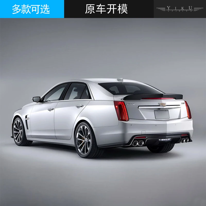 

For Cadillac CTS high quality Carbon Fiber rear boot Wing Spoiler Rear Roof Spoiler Wing Trunk Lip Boot Cover