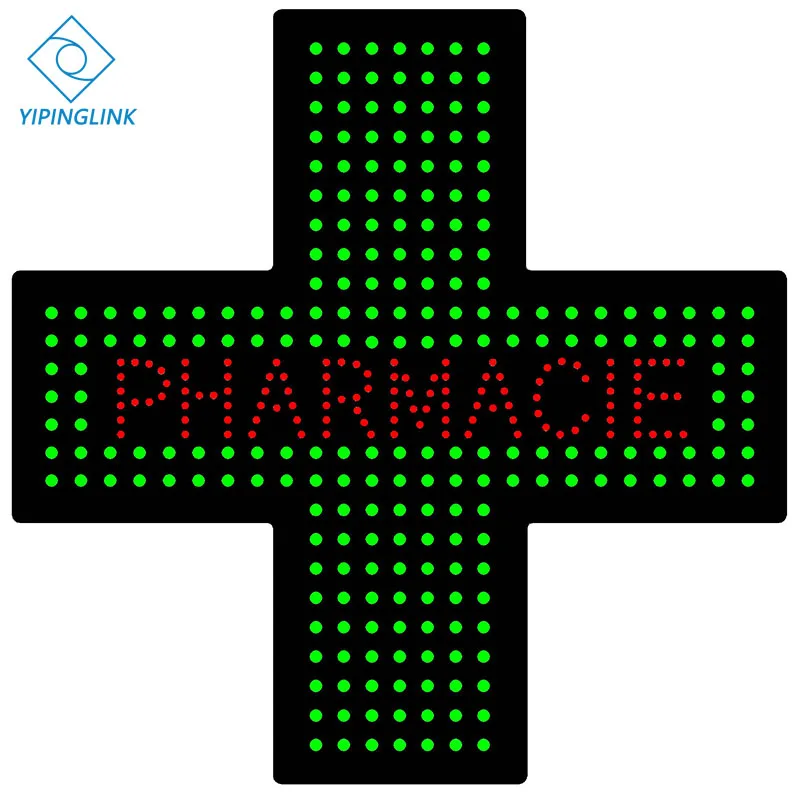 Imagem -02 - Farmacia-led Piscando Sinal Cruz com Palavras Farmácia Piscando Sinal para Drogaria Loja de Medicina Chemists Shop Hospital 48x48cm Tamanho