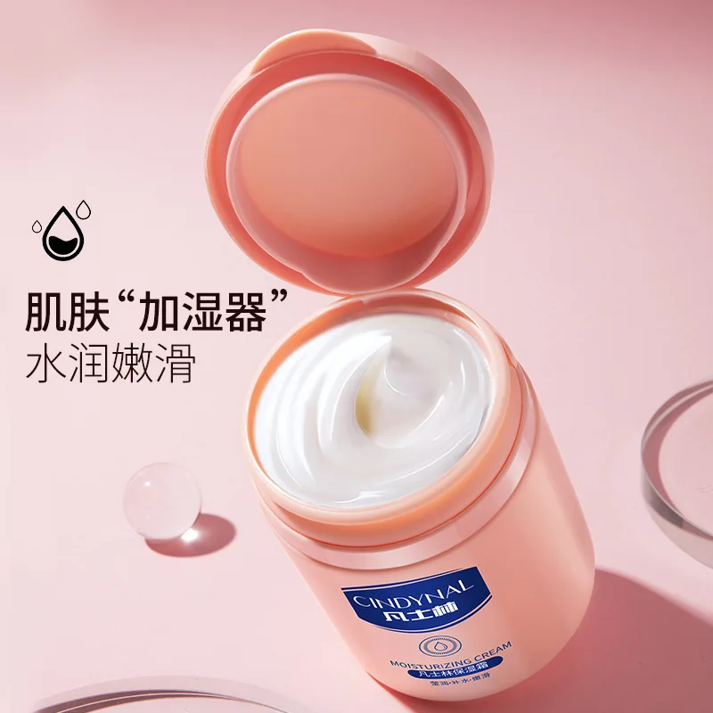 Vaseline crema idratante idratante idratante riparazione illumina crema viso anti-asciugatura cura della pelle adatto a tutto il corpo 170g