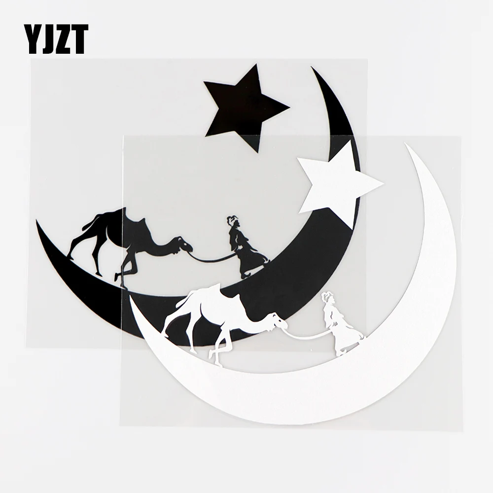 YJZT 14.7X12.9CM Vinyl  Decal Arab Moon Stars Camel Desert Bedouin Car Stickers Black / Silver 10A-0296