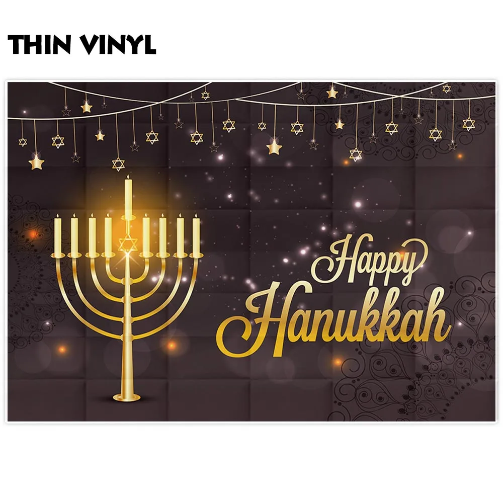 Allenjoy photophone backdrops Happy Hanukkah Candles new year glitter bokeh Stars Halo Party backgrounds photobooth photocall