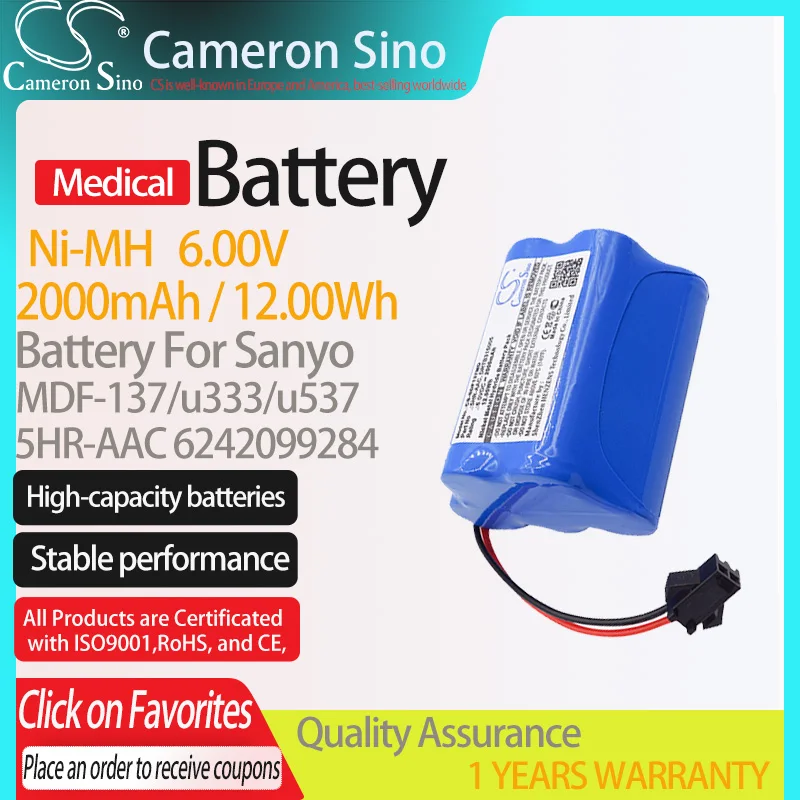 CameronSino Battery for Sanyo MDF-137/u333/u537 fits Sanyo 5HR-AAC 6242099284 Medical Replacement battery 2000mAh/12.00Wh 6.00V