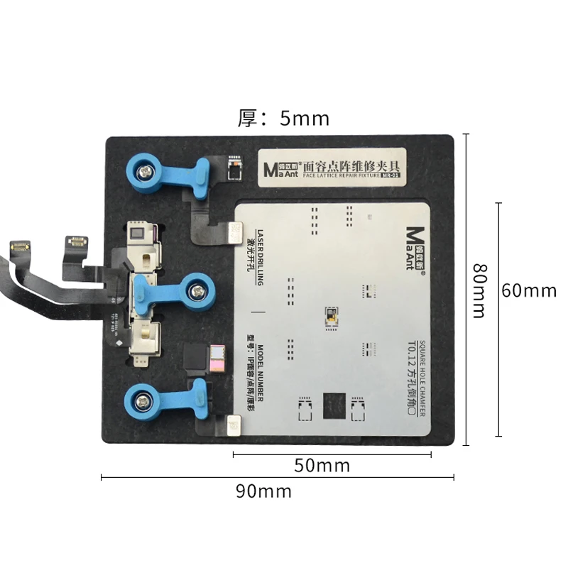 Ma-Ant Face Lattice Repair Fixture MR-01 for IPhone X-11pro Max Dot Matrix Face ID Test Repair BGA Reballing Planting Platform