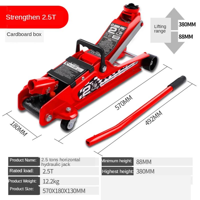 Jack Vehicle Horizontal Hydraulic Jack 2 Tons Hand Vehicle Jack Tyres Dedicated Emergency Equipment