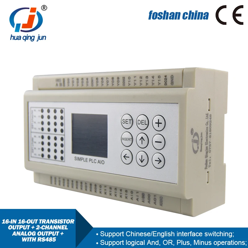 Huaqingjun 16-in 16-out Transistor Output PLC 2AO 0-20mA 0-10V RS485 Modbus PLC for VFD