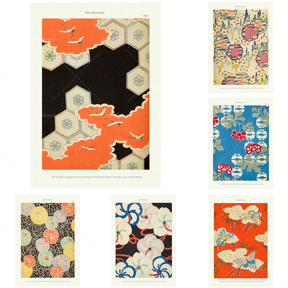 Vintage Japanese print pattern art 1902 Shin-Bijutsukai poster wall home decoration