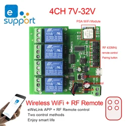 DC 7V-32V AC 220V 4 Channel Wifi Relay Module Wireless Remote Control Switch Jog Self-Lock Phone APP For Smart Home 12V 24V