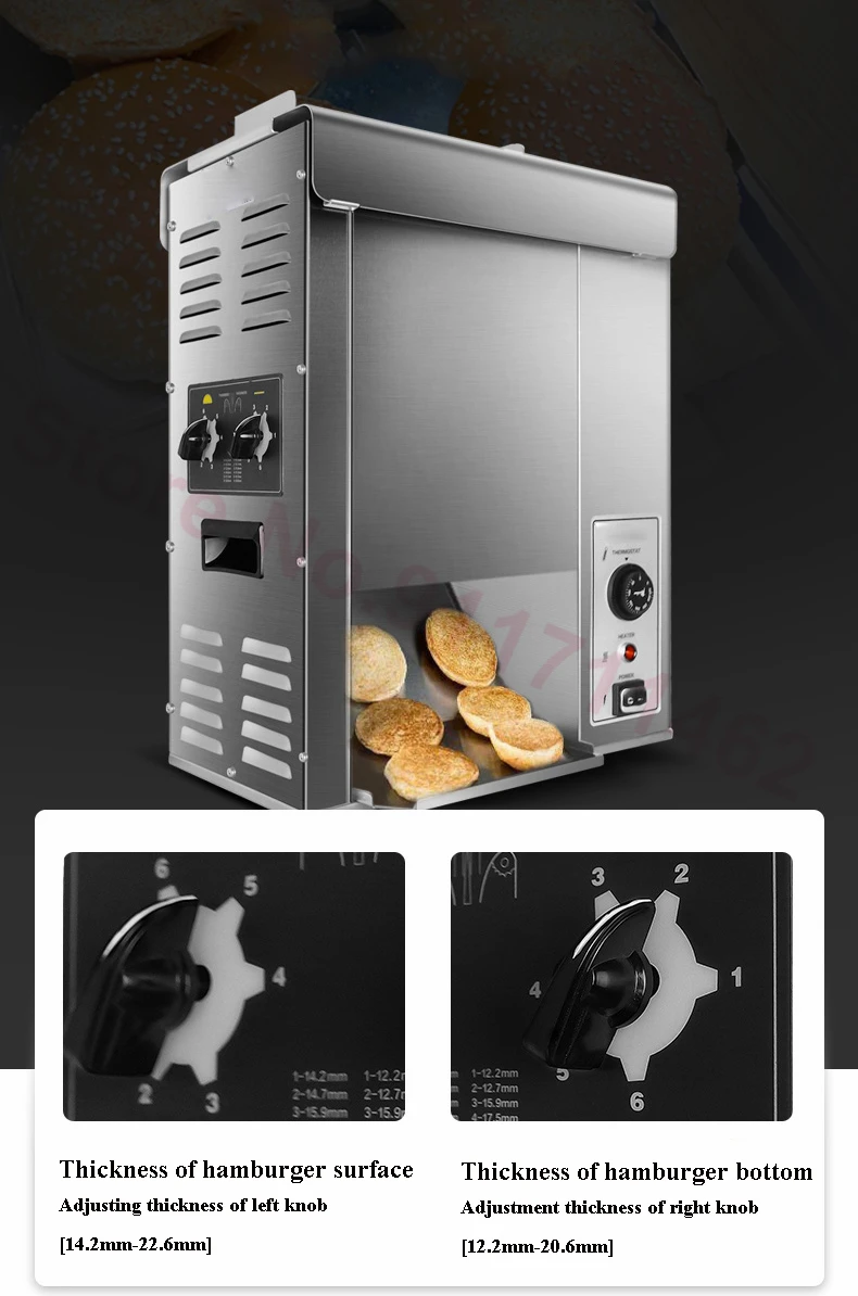 Commercial Vertical Hamburger Baking Machine Bake Burger Machine Automatic Hamburger Equipment 1600W