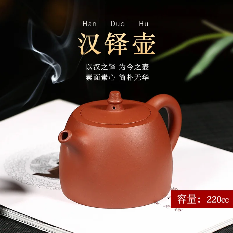 

|True art yixing recommended pure manual teapot tea set well bar ore custom lettering han priests pot