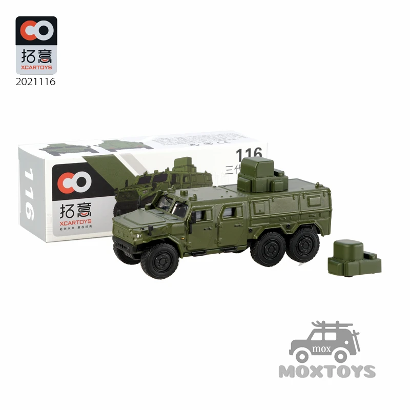 

XCarToys 1:64 China military DongFeng Mengshi Gen3 6x6 Info combat vehicle Diecast Model Car