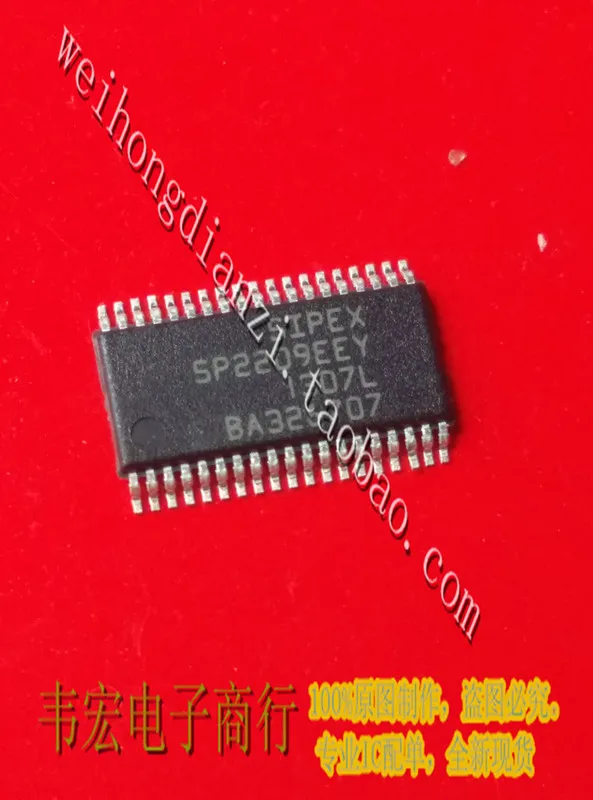 Delivery.SP2209EEY Free new 13+ chip integrated chip TSOP28 quantity is more superior!