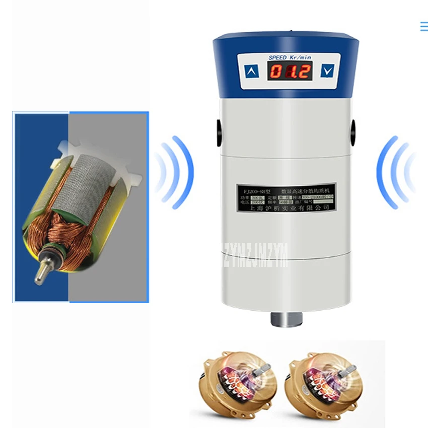 Phòng Thí Nghiệm Tốc Độ Cao Phân Tán Homogenizer 30-1500ML Đựng Mỹ Phẩm Kem Chất Nhũ Hóa Disperser 110V/220V FJ200/FJ200-SH Tùy Chọn