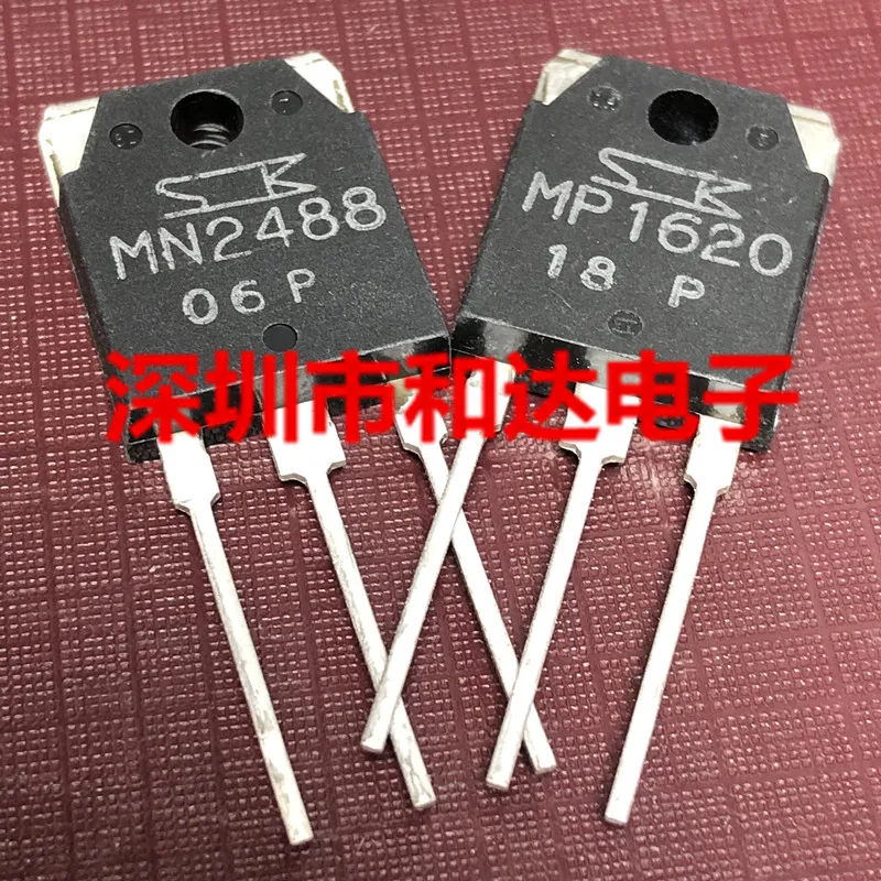 2pcs NEW MN2488 MP1620  TO-3P