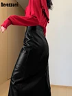 leather pencil skirt