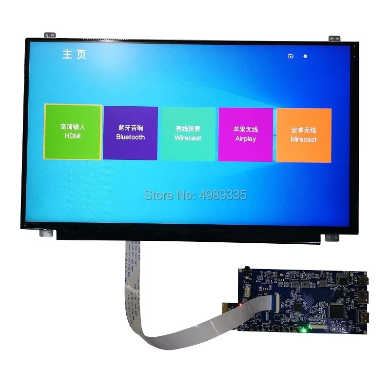 Wireless projection display module kit Full-size universal 1920X1080IPS support Android Apple system USB playback function with