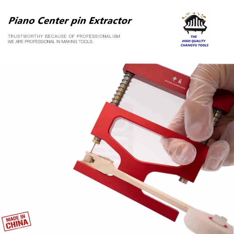 Piano tuning tools accessories Piano Center pin Extractor  Center pin handler Shenda needle exit device Piano repair tool parts