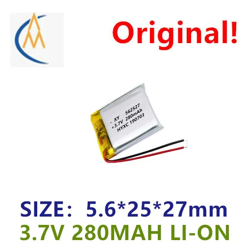 buy more will cheap  battery 562527 280mah 3.7V electric small toy speaker intelligent wearable battery solar toy navigator
