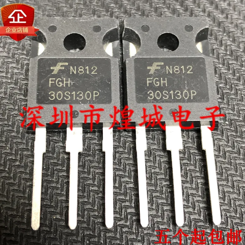 

5PCS/Lot FGH30S130P ½ TO-247 1300V 30A