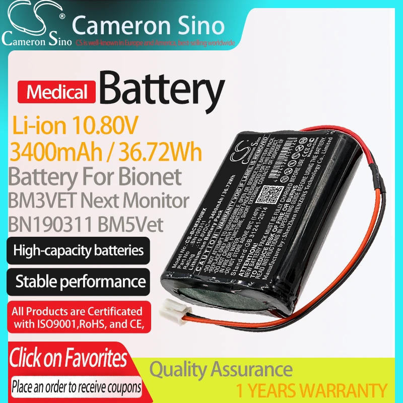 CameronSino Battery for Bionet BM3VET Next Monitor fits BN190311 BM5Vet Medical Replacement battery 3400mAh/36.72Wh 10.80V Black