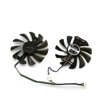 범용 자동차 곡선 블레이드 에어컨 콘덴서 라디에이터 냉각 팬, 12V 24V 80W 9 인치