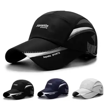 FAITOLAGI Outdoor Golf Fishing Hats for Men, szybkoschnąca, wodoodporna czapka typu trucker, damska czapka z daszkiem, regulowana, sportowa, letnia, przeciwsłoneczna 8 best sales Czapka wodoodporna - №8