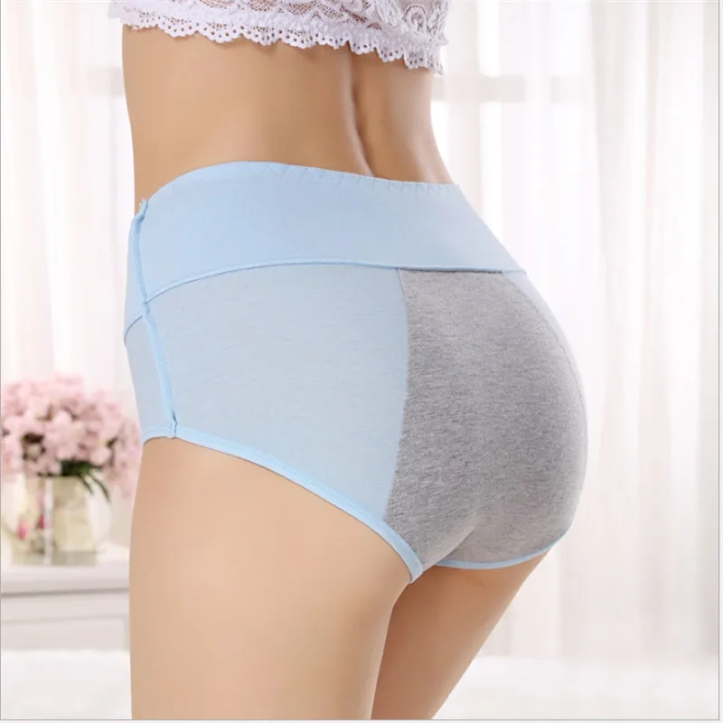 Women \'s High Waist Large Underwear Menstrual Panties 100% Cotton Briefs