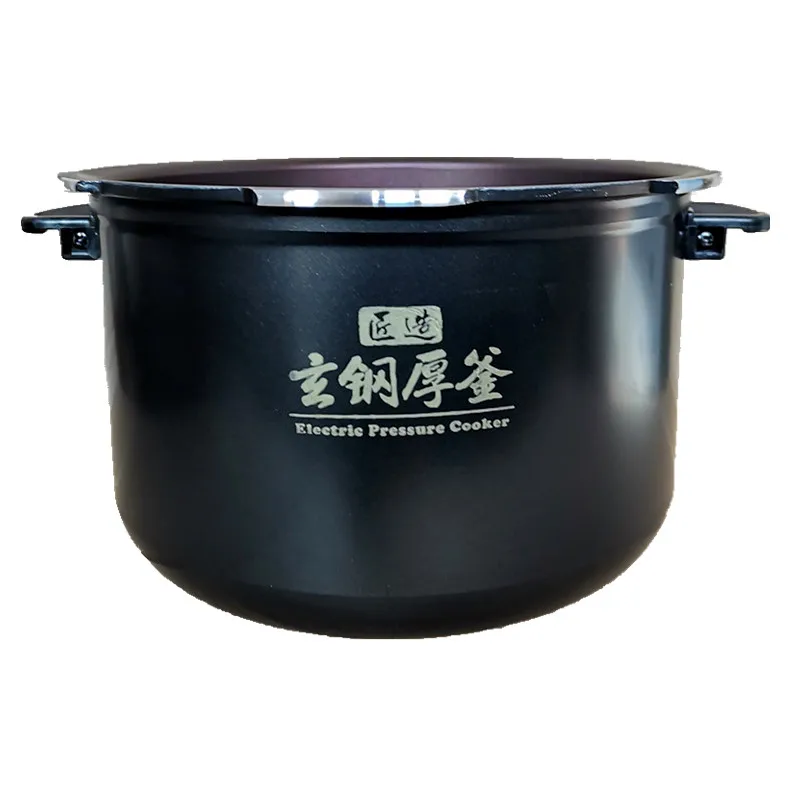 Midea electric pressure cooker MY-HT5076P 79P non-stick pot inner new 5L stainless steel thickened  bladder