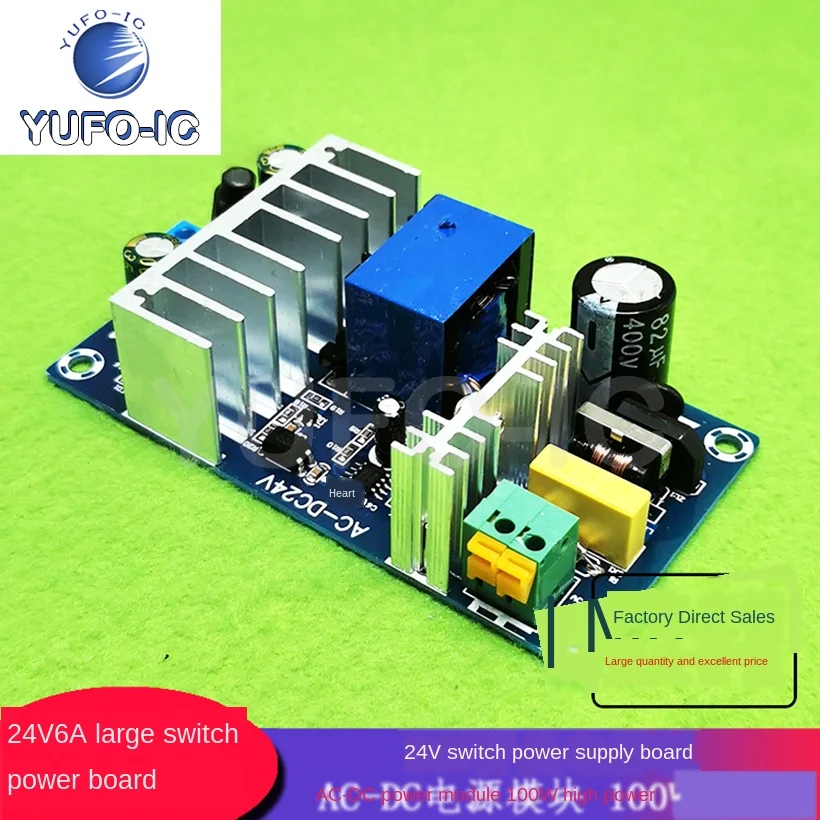 Free Ship 3pcs AC-DC Power Module 24V Switching Power Board 4A 6A 100W High x-0.51kgh-Power Power Module Bare Board