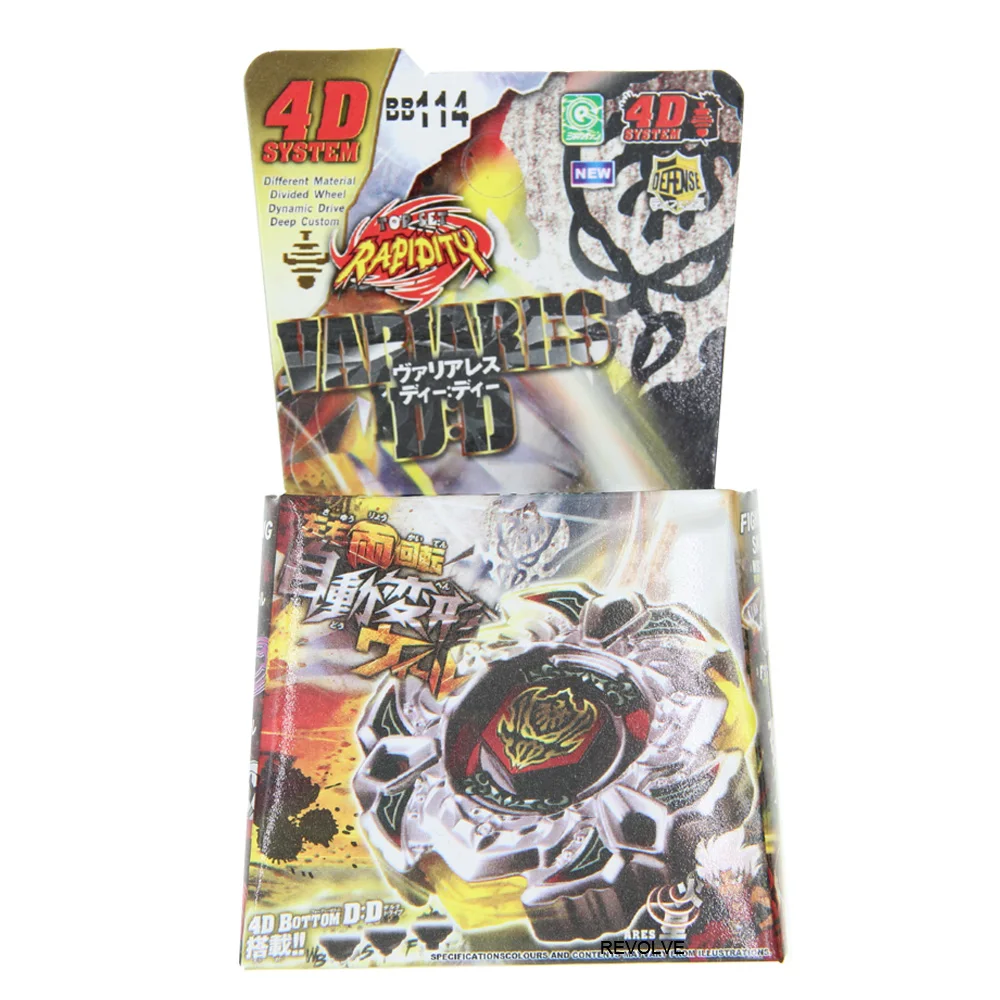 SPINNING TOP Metal Fusion Toupie Variares D:D Metal Fusion Fury BB-114 Battle Top Starter DropShipping Children Toys