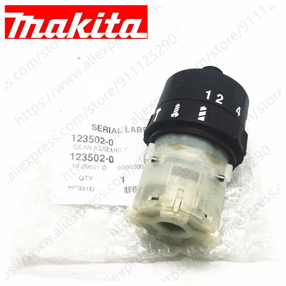 Riduttore per MAKITA HP330D HP330DWE HP330Z HP2016 126148-1 123502-0 HP331D HP331DWE HP331Z