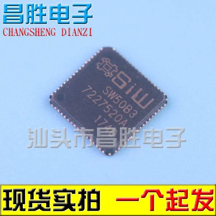 (2piece) SW50B3 SW5083 / SIR820DP-T1-GE3 SIR820DP R820 / RDA5880 RDA5880P / MAX17020 MAX17020E QFN Package IC