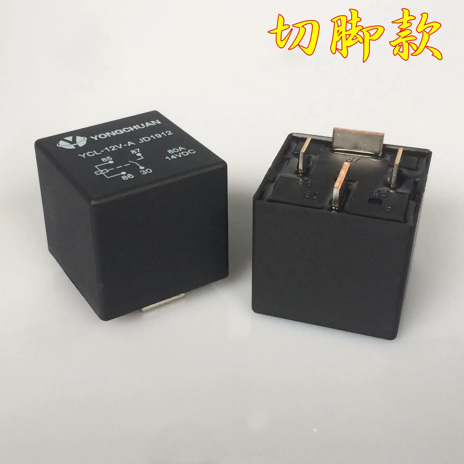 Otomotif Relay 80A 4-Pin 4-Wire JD1912 12V Cut Kaki Lebar Kaki dengan Socket