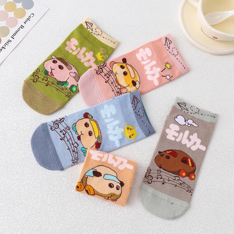 Anime PUI PUI Sock Cosplay Molcar Guinea Animal Moruka Cartoon Sneaker Ankle Floor Socks