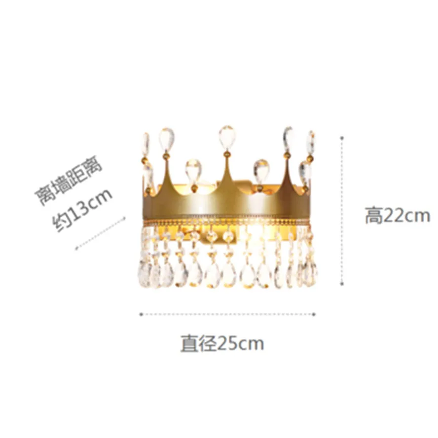 Post-modern creative living room wall lamp art bedside bedroom designer model room wall light crown